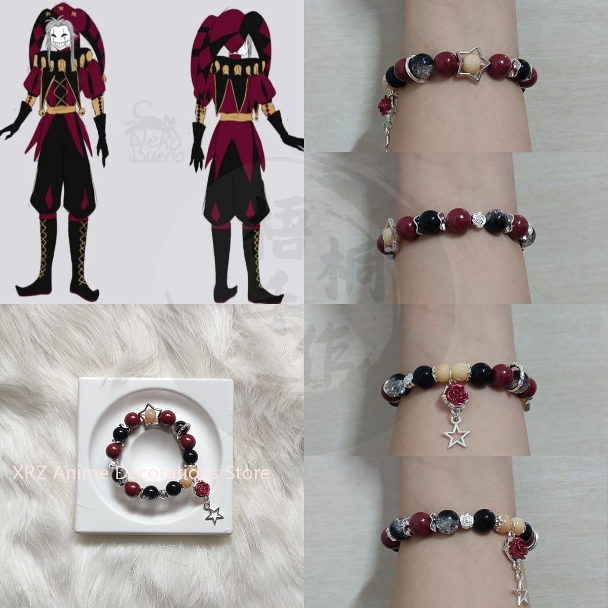 Jewelry Making Party - Аниме The Freak Circus Браслет Косплей