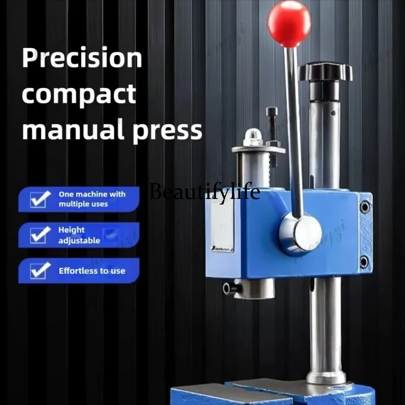 Jewelry Making Machine - Ручной пресс F182 для штамповки и