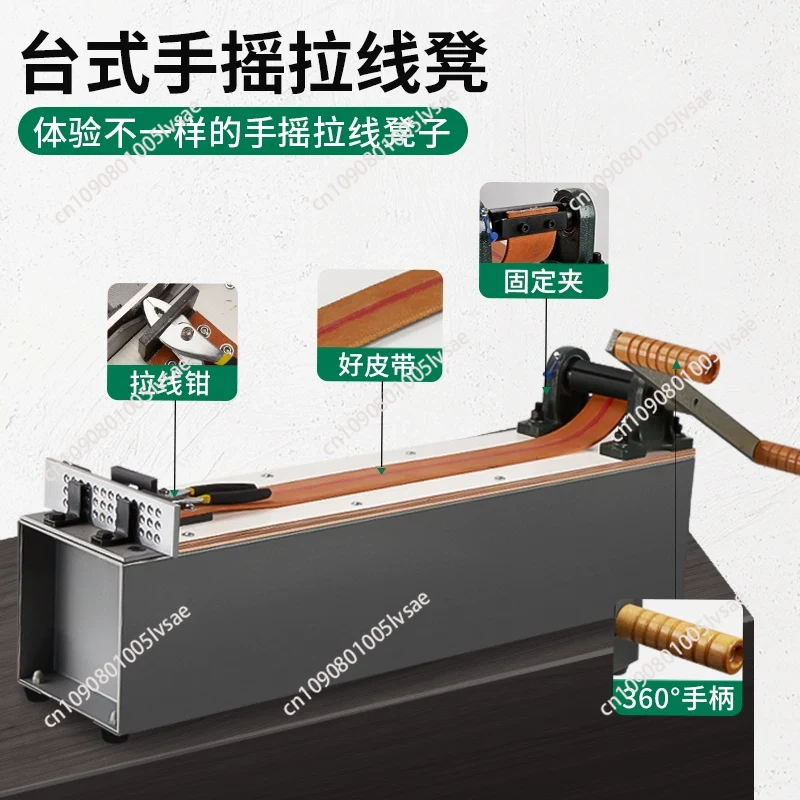 Настольный малогабаритный ручн – обзор и цена Jewelry Making Machine
