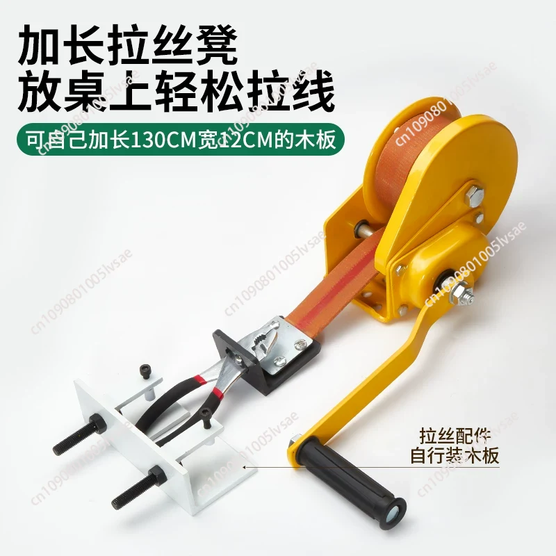 Настольный малогабаритный ручн – обзор и цена Jewelry Making Machine